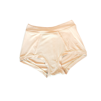 Huha Brief Underwear